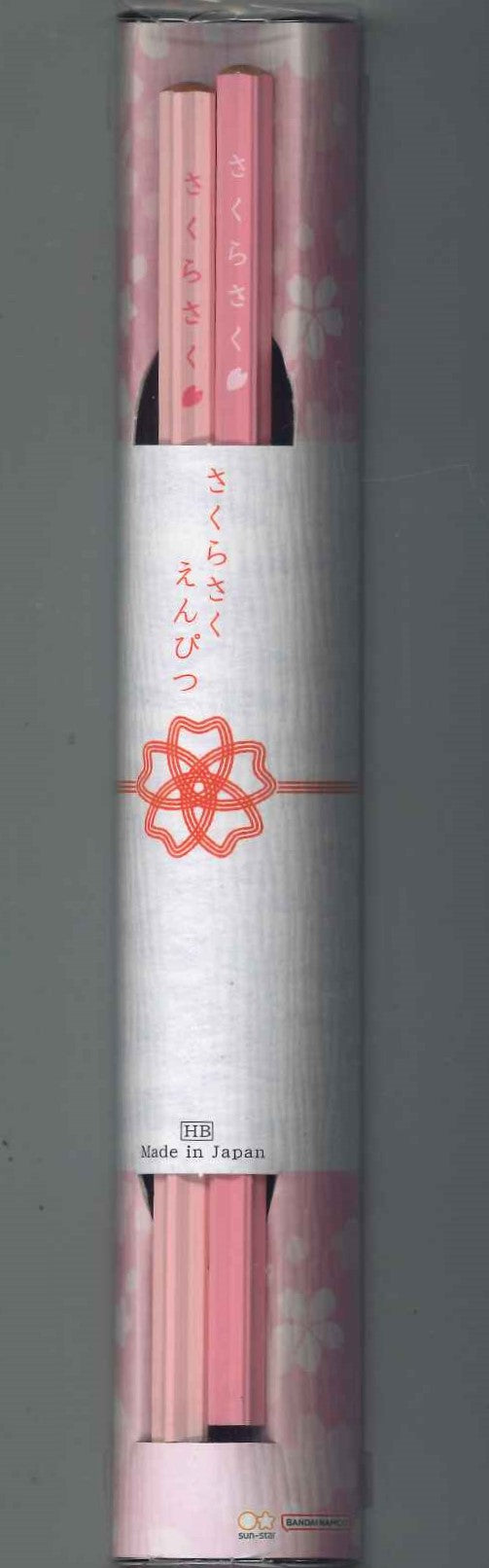 サンスター さくらさくえんぴつ HB 2本 ピンク S5020573