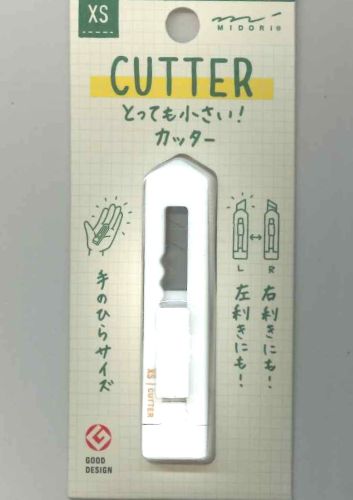 【メール便OK】ミドリ XS カッター CUTTER 白A 35527-006
