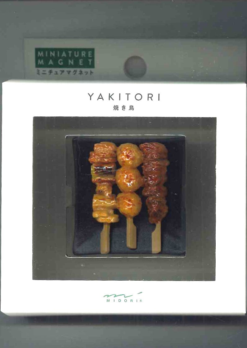 【メール便OK】ミドリ ミニチュアマグネット 焼き鳥柄 1個入 43409-006