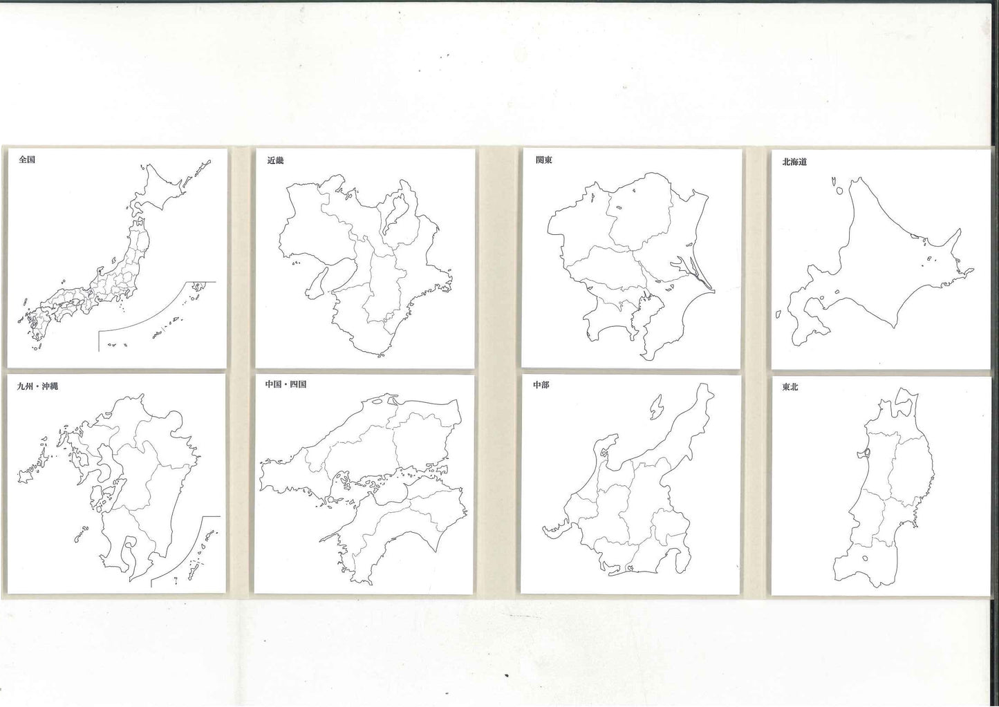 【メール便OK】松浦紙器 Sticky Notes Study Tips.日本地図ふせん FS-SST001【4589467520857】