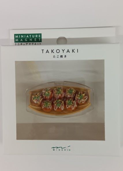 【メール便OK】ミドリ ミニチュアマグネットたこ焼き柄 1個入 43414-006