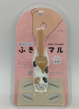 【宅配便のみ】サンスター 卓上クリーナー ふきマル ミケS8106100【4901770210773】