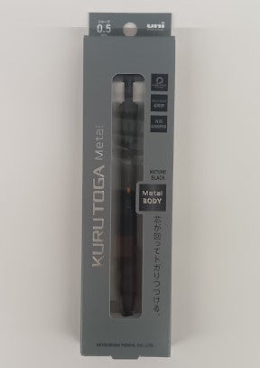【メール便OK】三菱ユニ KURUTOGA Metal クルトガメタル M-KH-1Pノクターンブラック【4902778313787】