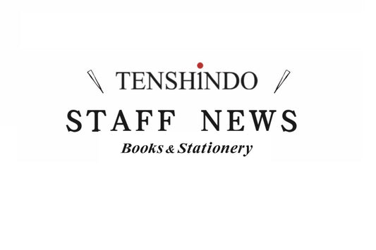 新設コーナー　懐かしの演歌CDコーナーはじめました。