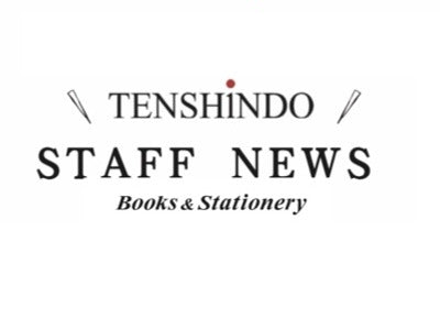 父の日プレゼント！