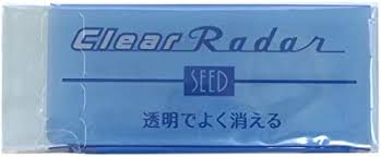 シード　消しゴム クリアレーダー EP-CL100　[10014018]