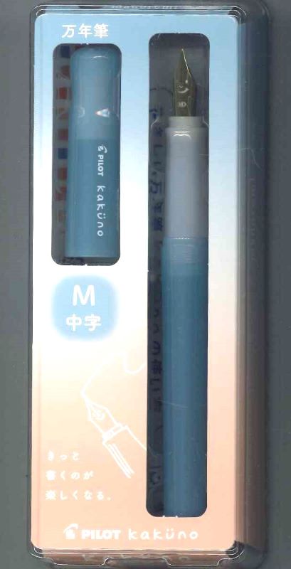PILOT パイロット kakuno  万年筆カクノ 　まどろみライトブルー　M中字 P-FKA-1-MDLBM