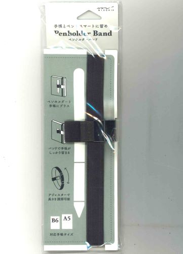 【メール便ＯＫ】ミドリ　ペンホルダーバンド　＜B6〜A5用＞黒62332-006　[10015964]