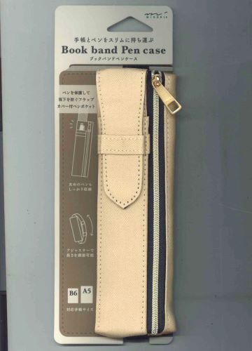 【メール便ＯＫ】ミドリ　ブックバンドペンケース　ベージュ＜B6〜A5用＞ 41824-006　[10015687]