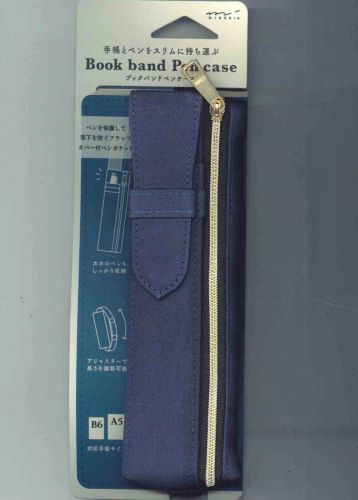 【メール便ＯＫ】ミドリ　ブックバンドペンケース　紺A＜B6〜A5用＞ 41823-006　[10015684]