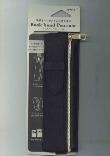 【メール便ＯＫ】ミドリ　ブックバンドペンケース　黒A＜B6〜A5用＞ 41821-006　[10015686]