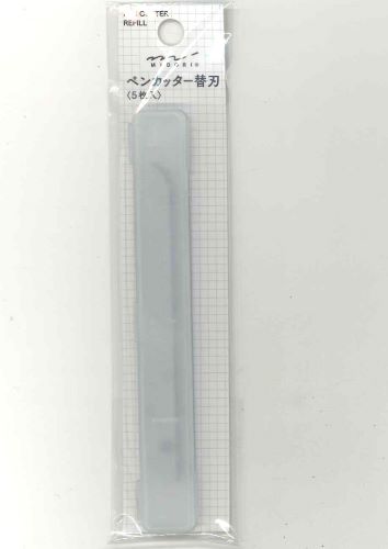 【メール便ＯＫ】ミドリ　ペンカッター　替刃　5本入り35330-006　[10011951]