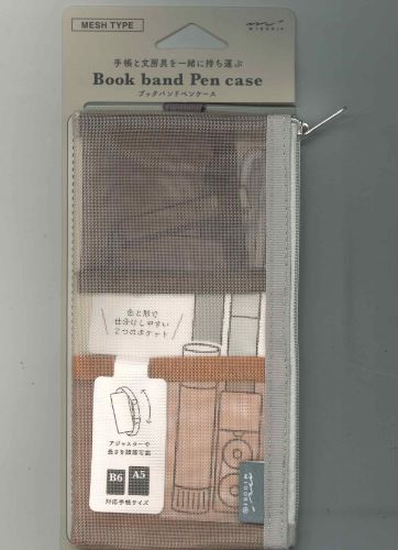 【メール便ＯＫ】ミドリ　ブックバンドペンケース　＜B6〜A5用＞メッシュ茶 41839-006　[4902805418393]