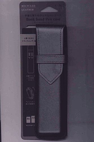 【メール便ＯＫ】ミドリ　ブックバンドペンケース リサイクルレザー黒　＜B6〜A5用＞41479-006　[10015678]