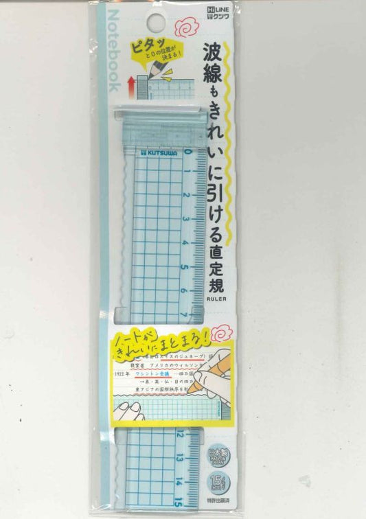 【メール便ＯＫ】クツワ　クツワ　波線も引ける 直定規　15cm 　ブルーKB044BL【4901478202865】