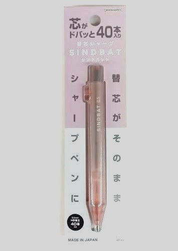 【メール便ＯＫ】サンスター　替芯シャープSINDBATシンドバット　チークピンクS4485424【4901770034942】