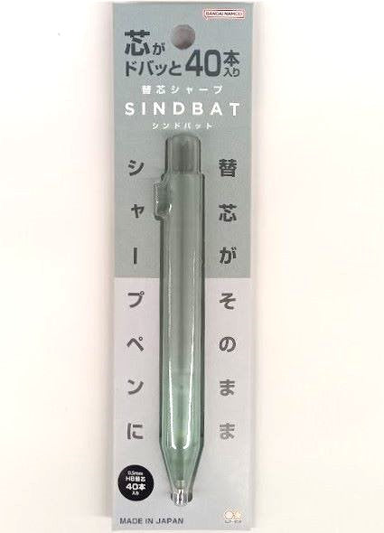 【メール便ＯＫ】サンスター　替芯シャープSINDBATシンドバット　シーグラスグリーンS4485378 【4901770034904】