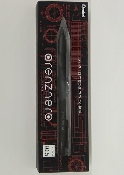 【メール便OK】ぺんてる シャープペンシル オレンズネロ 0.5mm ブラック シャーペン 黒 PP3005-A【4902506380432】