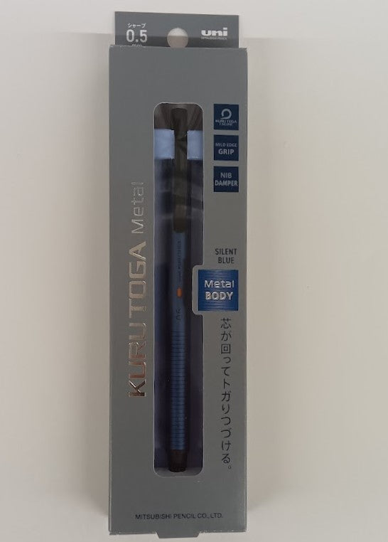 【メール便OK】三菱ユニ　クルトガメタル　KURUTOGA　Metal MS-KH-1P.10サイレントブルー（4902778313763)