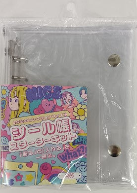 【メール便ＯＫ】KOKUYO 　シール帳　スターターキット　GFU-HB101ST　【4901480449425】