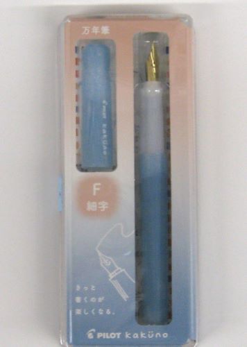 PILOT パイロット kakuno  万年筆カクノ 　まどろみライトブルー　F細字 P-FKA-1-MDLBF