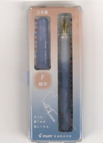 PILOT パイロット kakuno  万年筆カクノ 　まどろみブルー　F細字 P-FKA-1-MDLF