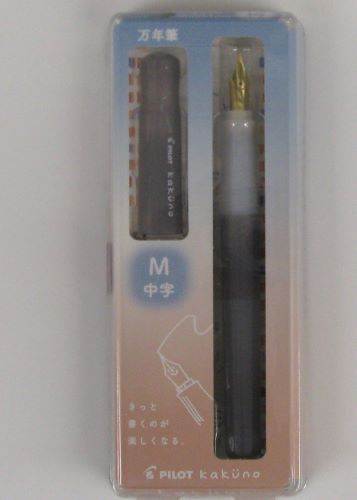 PILOT パイロット kakuno  万年筆カクノ 　まどろみブラウン　M中字 P-FKA-1-MDBNM　【4902505680298】