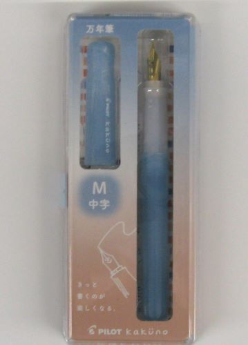 PILOT パイロット kakuno  万年筆カクノ 　まどろみブルー　M中字 P-FKA-1-MDLM