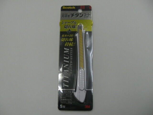 【新品】高硬度チタンコートカッター　Ｓ型　ＴＩ−ＣＨＳ　[4548623902814]