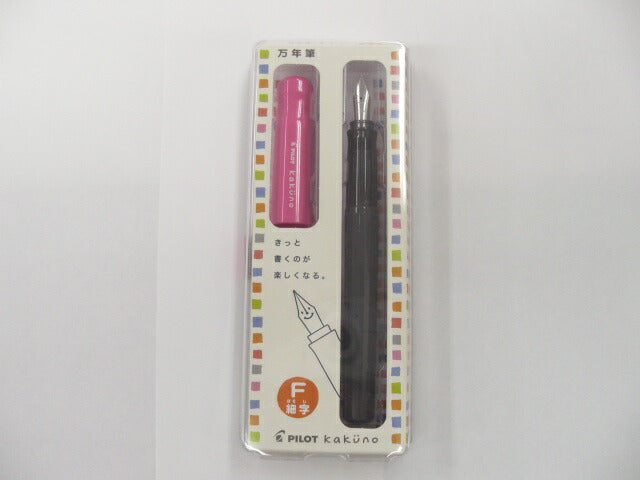 PILOT パイロット kakuno カクノ 万年筆 ピンク 細字 FKA-1SR-PF　[10001493]