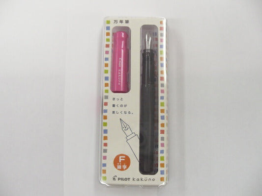 PILOT パイロット kakuno カクノ 万年筆 ピンク 細字 FKA-1SR-PF　[10001493]