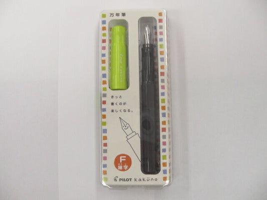 PILOT パイロット kakuno  万年筆カクノ ライトグリーン 細字 FKA-1SR-LGF　[10001487]
