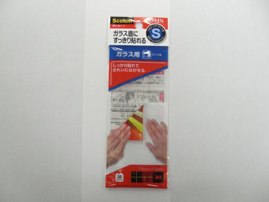 住友スリーエム（株）　3M　掲示用テープ　ガラス用　17X17mm　35片入　859JN　[10001838]