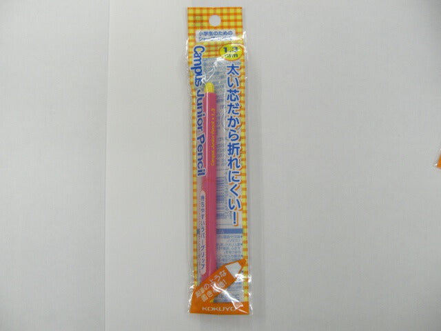 KOKUYO（コクヨ）キャンパスジュニアペンシル　1．3mm　ピンク　個袋入りPS-C101P-1P　[10001880]