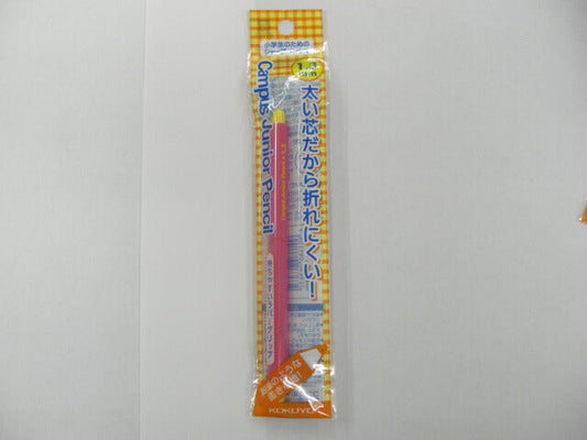 KOKUYO（コクヨ）キャンパスジュニアペンシル　1．3mm　ピンク　個袋入りPS-C101P-1P　[10001880]