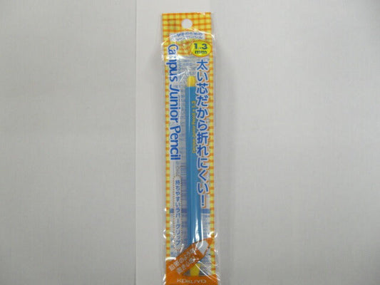 KOKUYO（コクヨ）キャンパスジュニアペンシル　1．3mm　ブルー　個袋入りPSC-101B-1P　[10001879]