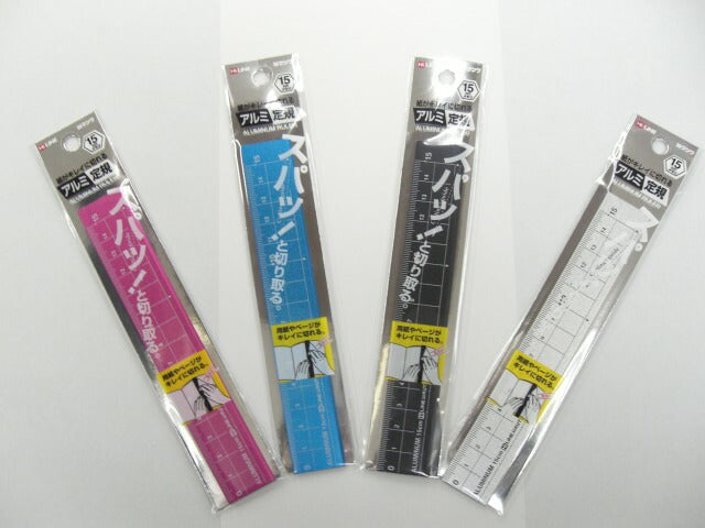 クツワ　アルミ定規15cm　ピンク　XS15PK-300　[10001931]
