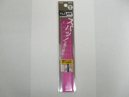 クツワ　アルミ定規15cm　ピンク　XS15PK-300　[10001931]