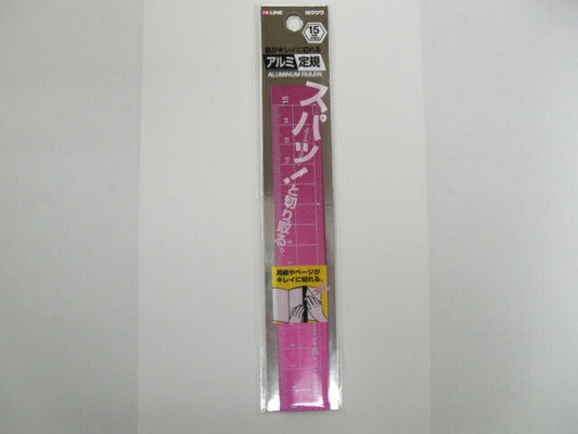 クツワ　アルミ定規15cm　ピンク　XS15PK-300　[10001931]