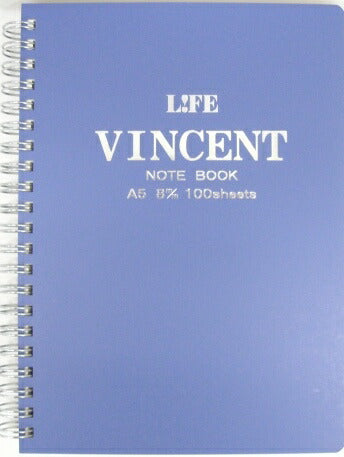 【2冊までメール便OK　3冊以上は宅配便のみ】LIFE ヴィンセントノート　A5　8ｍ/ｍ罫100sheets　【青】N185a　[10002156]