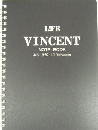 【2冊までメール便OK、3冊以上は宅配便のみ】LIFE ヴィンセントノート　A5　8ｍ/ｍ罫100sheets　【黒】N185e　[10002160]