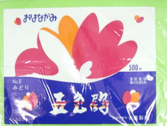 【1個までメール便OK】【2個以上は宅配便で】五色鶴　おはながみ　No.6　みどり　[10002248]
