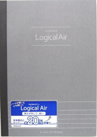 ナカバヤシ　ロジカルエアーノート　A5　Ａ罫　軽量・厚物ノート　ノ-A512A-D　グレー　[10003702]