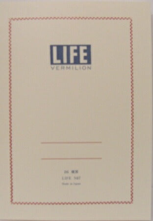 LIFE ライフ バーミリオンノート B6 横罫 N67　[10003814]