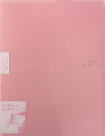 コクヨ　クリヤブック　モッテＭＯＴＴＥ　Ａ４ １０ポケット　ラ-LM10LP ライトピンク　[10004644]