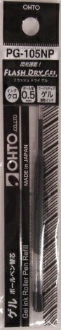 OHTO　オート　油性ソフトインク　ボールペン替芯　07黒　ロングライトリフィル　PS-107NP　[10004754]