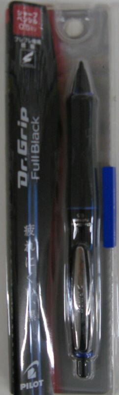【メール便ＯＫ】パイロット　ドクターグリップ フルブラック　シャープペンシル　0.5ｍｍブルーHDGFB-80R-L　[10013886]