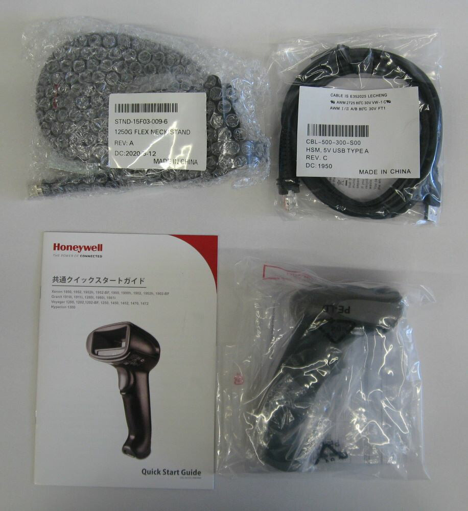 【送料無料】Honeywellバーコードリーダー　VG1470-ML-RS-01 Rev A　[10014054]