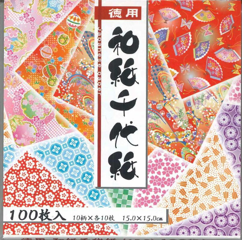 【おり紙】トーヨー 徳用和紙千代紙（100枚入り）15cm×15cm　[10002053]