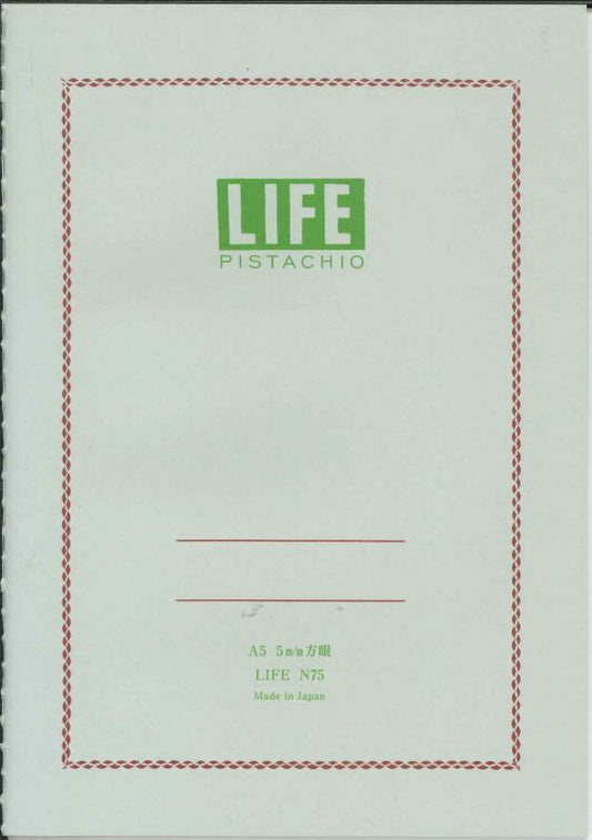 【メール便OK】LIFE ライフ PISTACHIO　ピスタチオノートA5 5mm方眼 N75　[10015078]